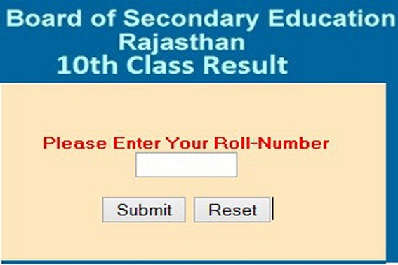rajashtan-board-10th-result-20