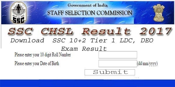 ssc-chsl-result-2017-1