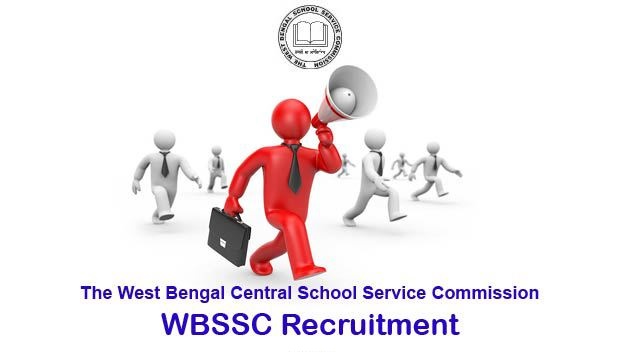 WBSSC SLST Recruitment 2017